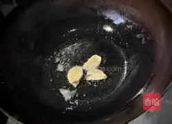 [Spring Healthy Dish] Illustration of How to Recipe Golden Soup Luffa 6