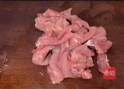 Deer Antler Mushroom Lean Meat Soup Recipe Illustration 1