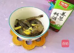 Illustration of healthy wolfberry shrimp recipes 3