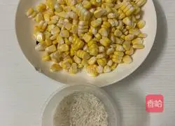 Corn juice recipe 1