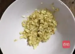 Illustration of how to make mushroom dumplings 5