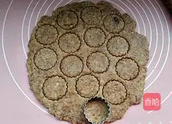 Whole wheat digestive biscuits recipe 10