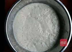 Illustration of how to make Yantai Yanmian steamed buns 2