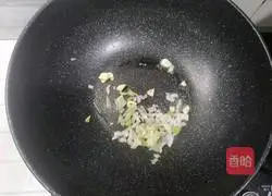 Spinach and egg soup recipe 10