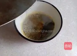 Illustration of how to make spicy and delicious summer cold noodles 4