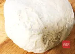 Homemade Illustration of how to make cold skin 1