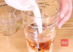 Brown Sugar Pearl Fresh Milk Tea Recipe Illustration 2