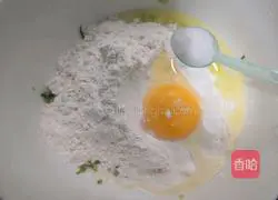 Illustration of how to make celery and egg pancakes 6