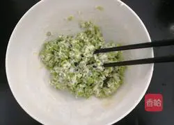 Crispy Bean Omelette Recipe Illustration 10