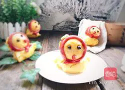 Happy Chicken Steamed Buns Recipe Illustration 18