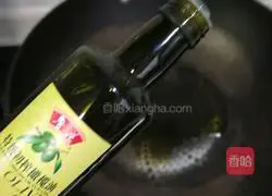 Illustration of how to make Italian pizza 6