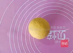 Illustration of how to make pumpkin steamed buns 9