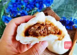 Illustration of how to make onion and pork buns 16