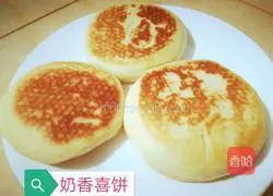 Milk-flavored wedding cake recipe 16