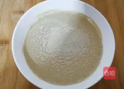 Illustration of how to make purple sweet potato and whole wheat nutritious rolls 2