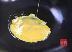 Vegetable noodles-magic flour recipe illustration 7