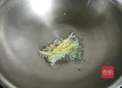 Illustration of how to make five-color soup 3