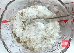 Illustration of how to make small sugar cookies 10