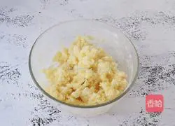 Illustration of how to make brown sugar cake 4