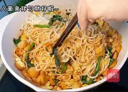 Home-style fried noodles recipe 5
