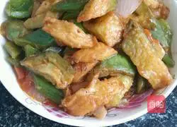 Illustration of how to cook eggplant at home 8