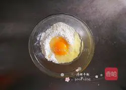 Illustration of how to make delicious breakfast cakes 2