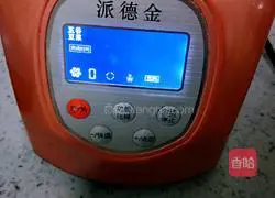 Beibei Pumpkin Rice Paste#Fat Reduction Staple Food# Recipe Illustration 11