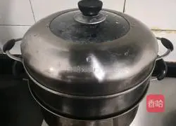 Illustration of how to make cold farmhouse eggplant 4