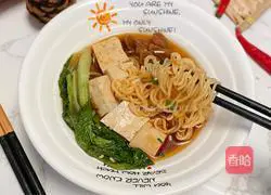 Illustration of how to make tofu braised noodles 9