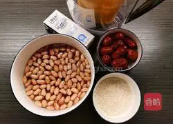 Illustration of how to make beauty peanut and red date dew 1