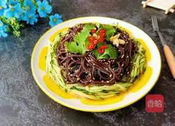 Cold fern root powder recipe 4