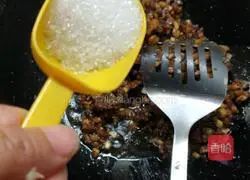 Illustration of how to make sauced pork buns 4