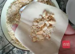 Illustration of how to make fried sugar dumplings 3