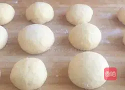 Illustration of how to make sweet potato cake 16