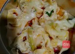 Illustration of how to make red oil hand copy 7