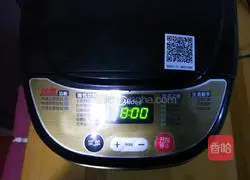 Illustration of making bread machine yogurt 9