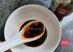 Illustration of how to make noodles with scallion oil 9