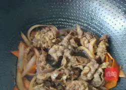 Illustration of how to make beef rice 4