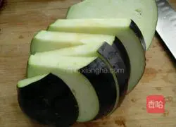 Cold Spicy Eggplant Recipe Illustration 2