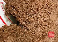 Illustration of how to make big butt whole wheat buns 7