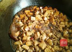 Illustration of how to make minced meat and tofu soup 4