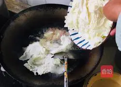 Illustration of how to make sea rice, cabbage and tofu soup 5