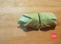 Xinwen Gourmet Spinach Rose Pasta Recipe Illustration 12