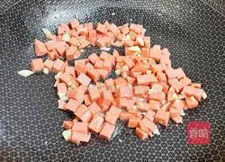 Illustration of how to make diced colorful vegetables and ham 10