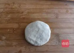 Illustration of how to make Bai Ji Mo 2