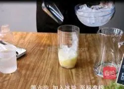 Illustration of how to make the new epidemic prevention product Green Orange Lemon Dodo 6