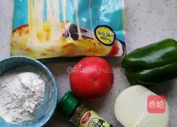 Illustration of how to make Italian pizza 1