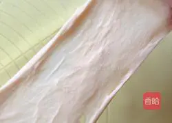 Illustration of how to make brown sugar pot helmet 4