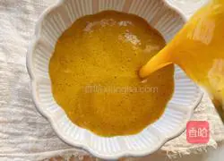 Pumpkin, red dates and rice porridge Practice illustration 9