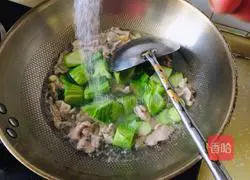Illustration of how to make mustard green meat soup 7